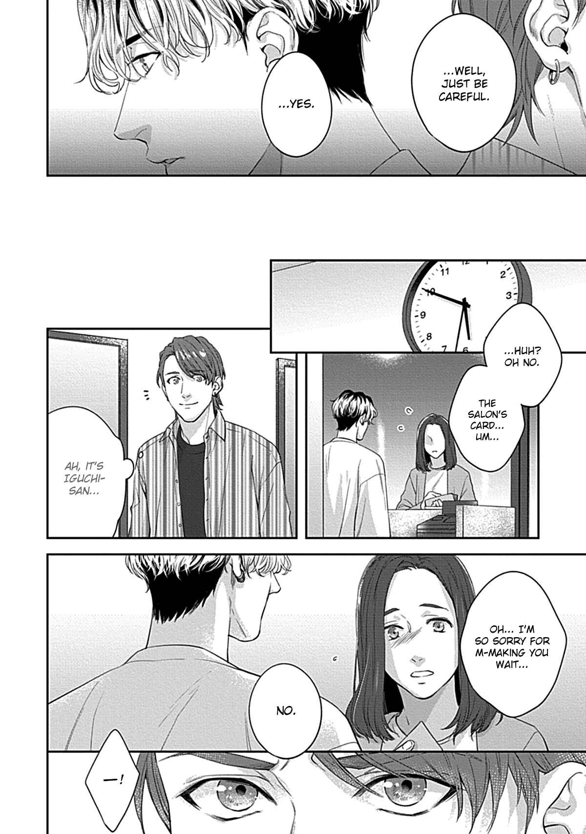 Page 19 Chapter 2 Koi wo Suru ni wa Toumei Sugiru