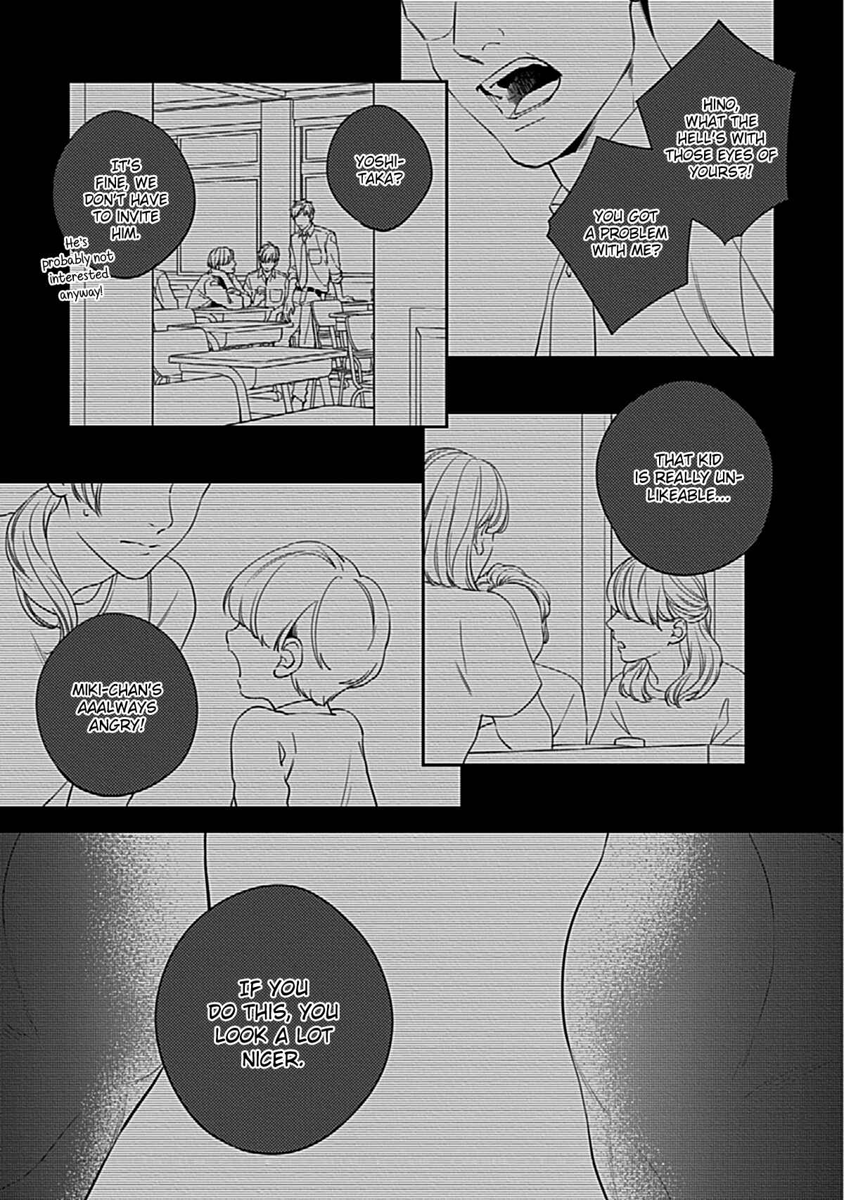 Page 4 Chapter 2 Koi wo Suru ni wa Toumei Sugiru