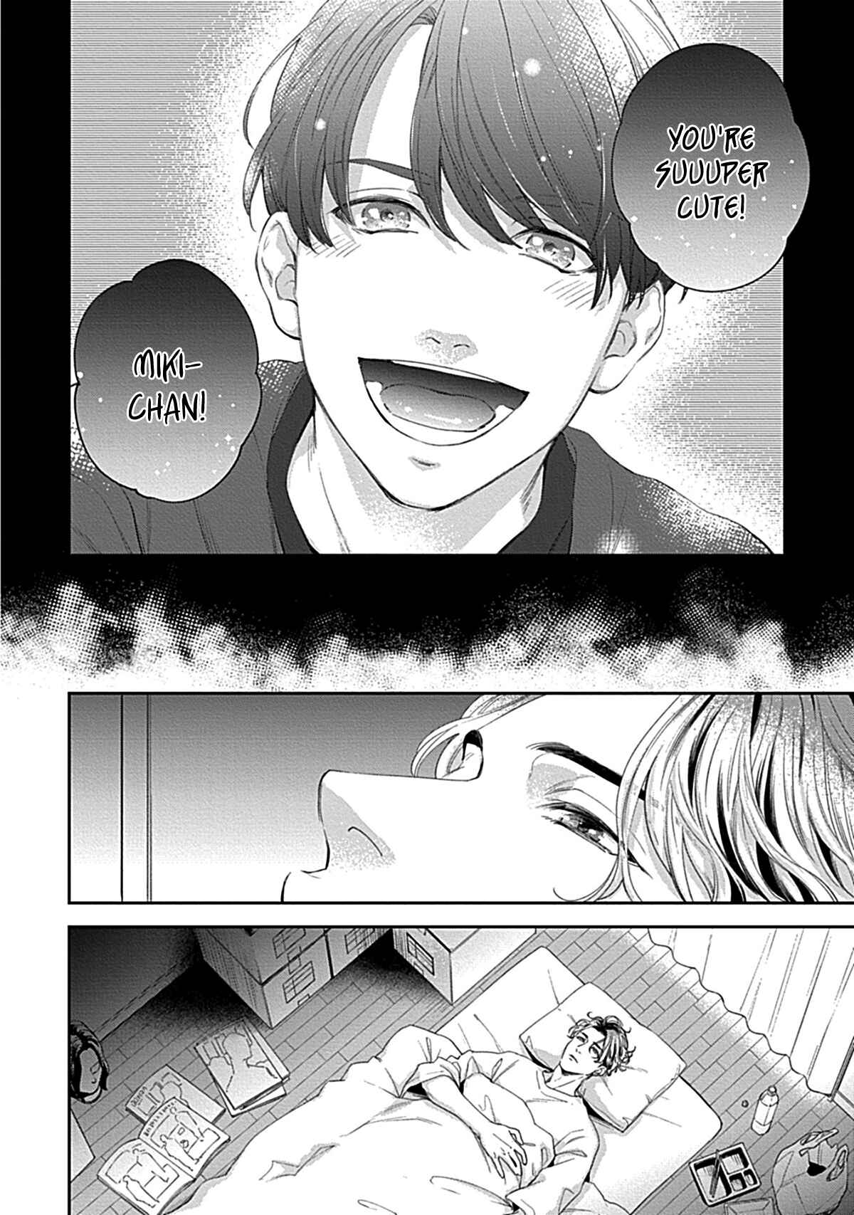 Page 5 Chapter 2 Koi wo Suru ni wa Toumei Sugiru