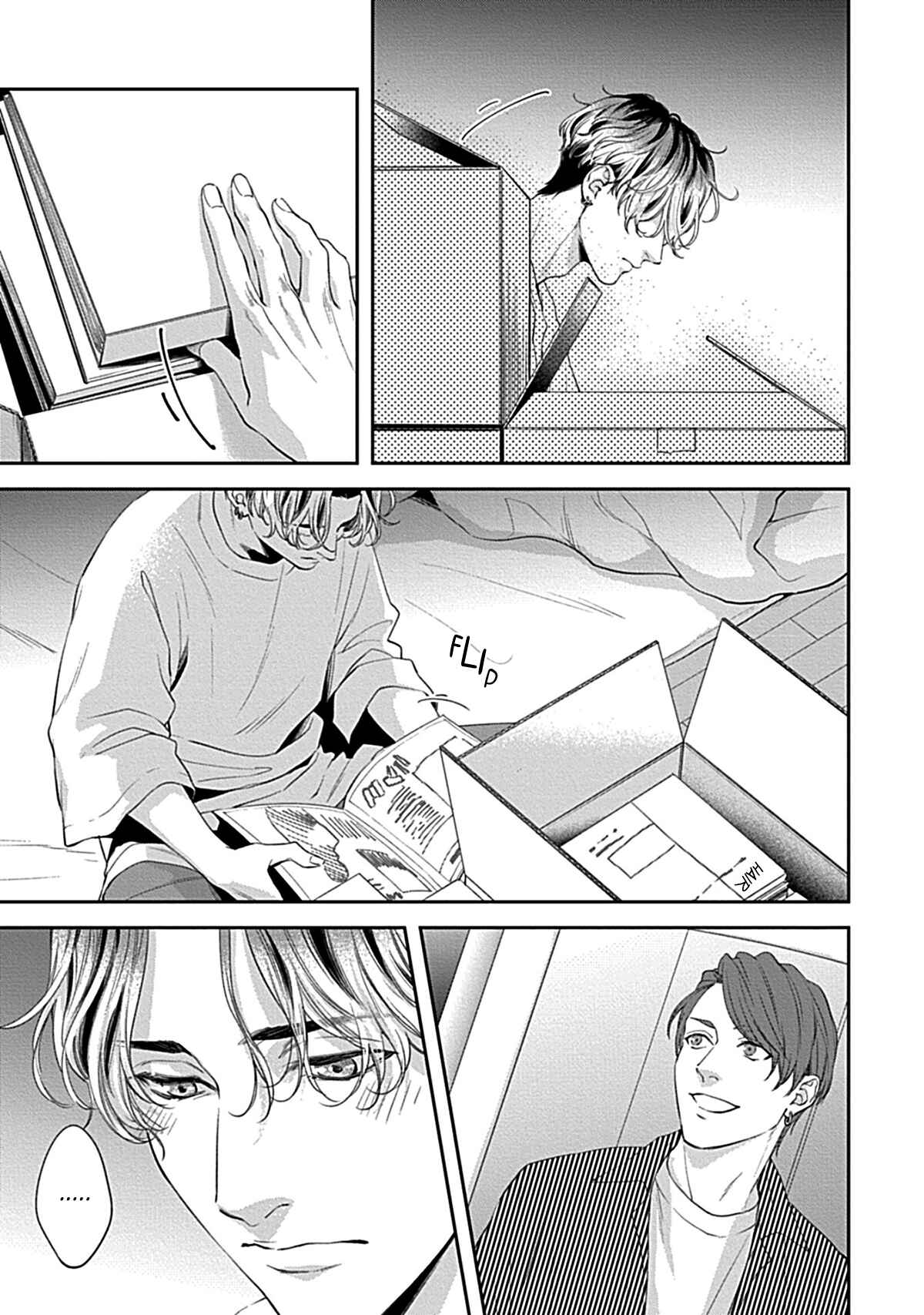 Page 6 Chapter 2 Koi wo Suru ni wa Toumei Sugiru