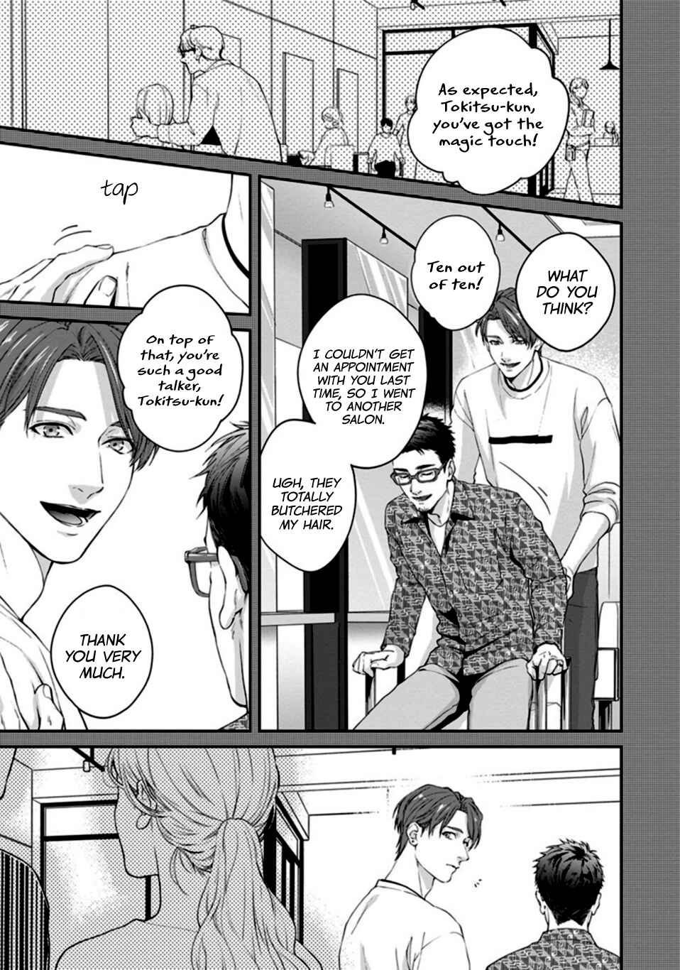 Page 12 Chapter 5 Koi wo Suru ni wa Toumei Sugiru