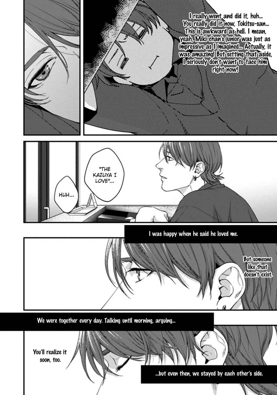Page 25 Chapter 5 Koi wo Suru ni wa Toumei Sugiru