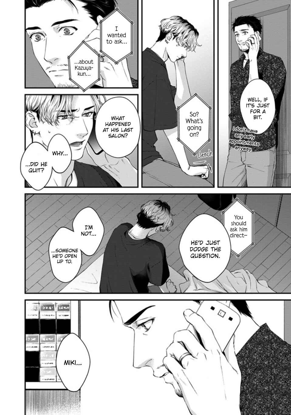 Page 5 Chapter 5 Koi wo Suru ni wa Toumei Sugiru
