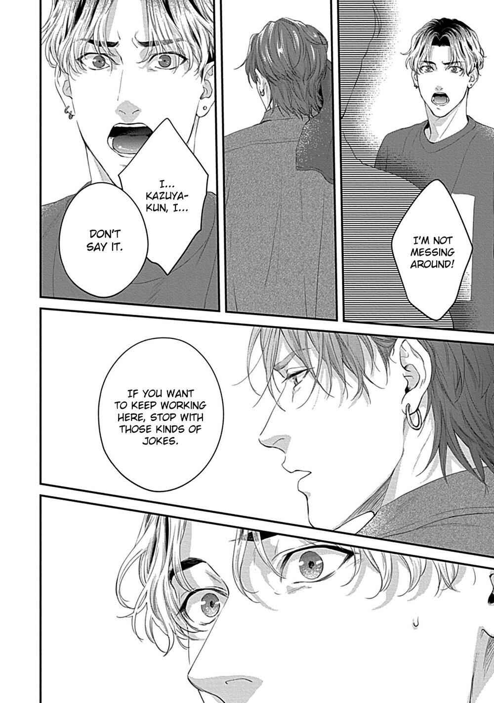 Page 18 Chapter 3 Koi wo Suru ni wa Toumei Sugiru