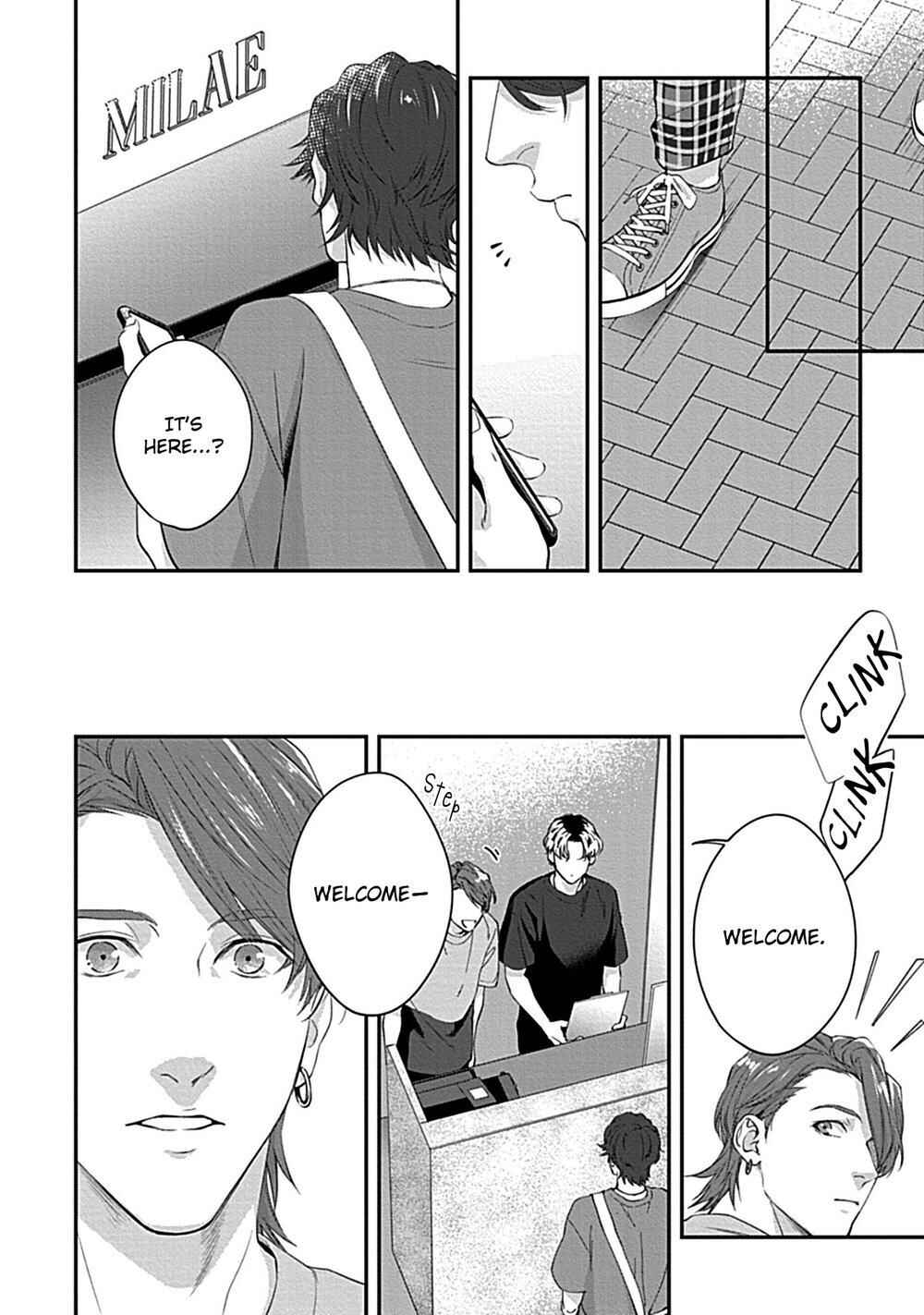 Page 20 Chapter 3 Koi wo Suru ni wa Toumei Sugiru