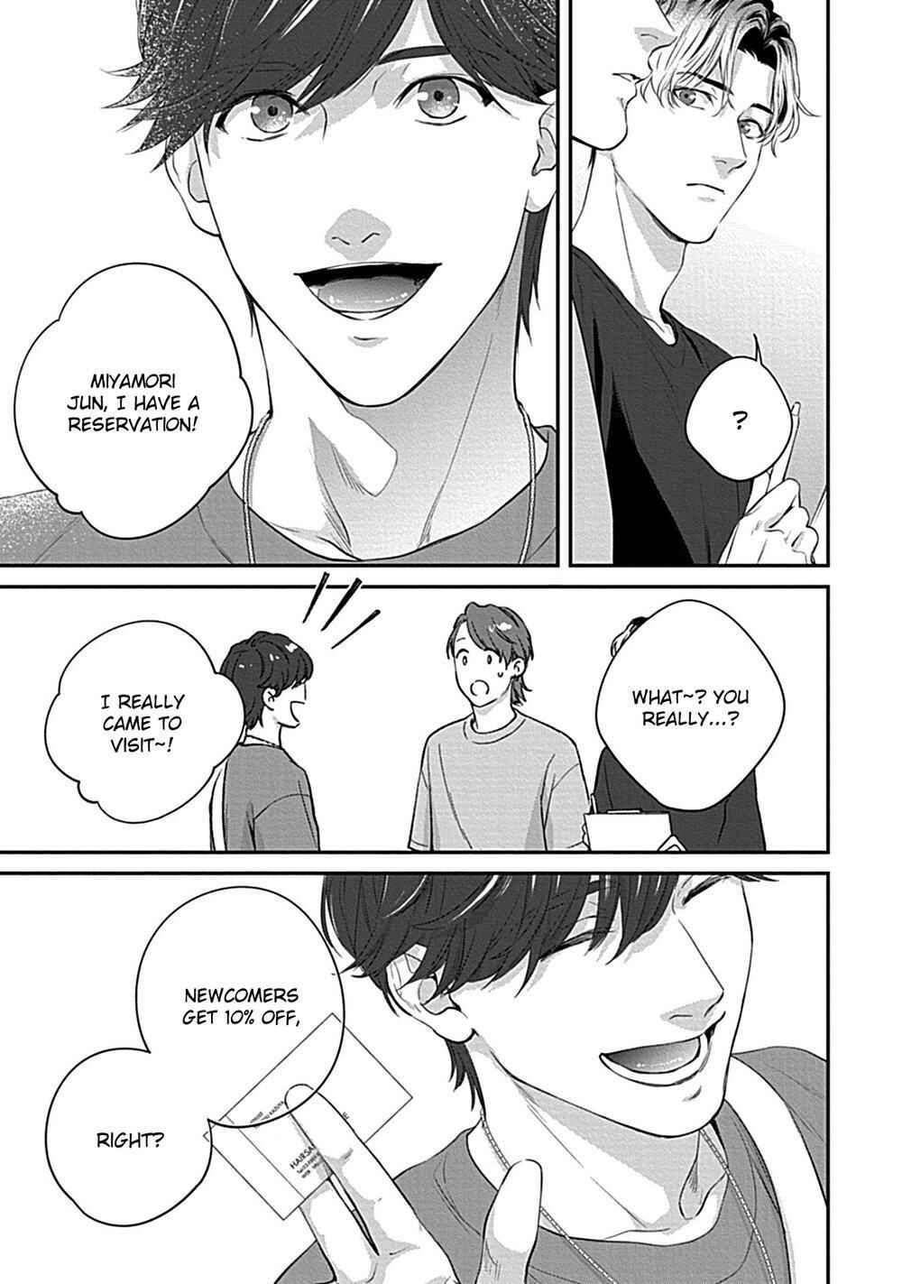 Page 21 Chapter 3 Koi wo Suru ni wa Toumei Sugiru