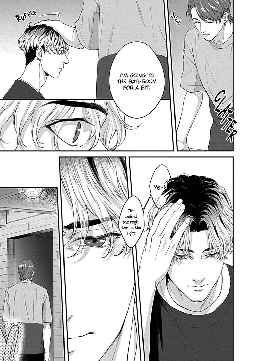 Page 27 Chapter 3 Koi wo Suru ni wa Toumei Sugiru