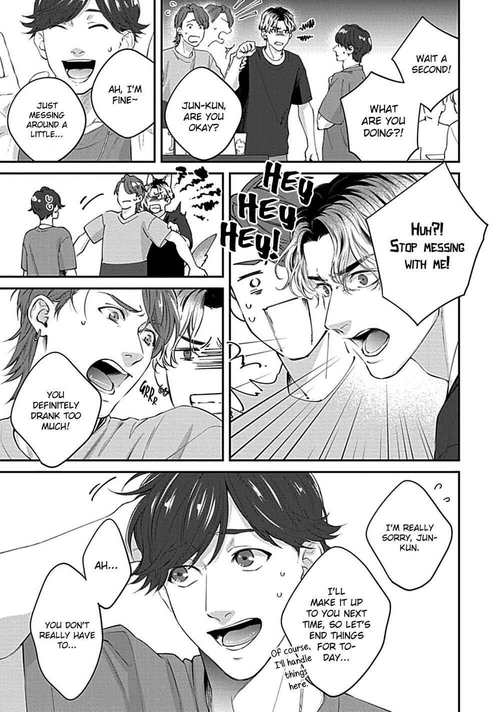 Page 31 Chapter 3 Koi wo Suru ni wa Toumei Sugiru
