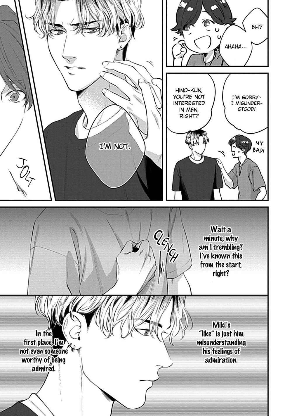 Page 33 Chapter 3 Koi wo Suru ni wa Toumei Sugiru