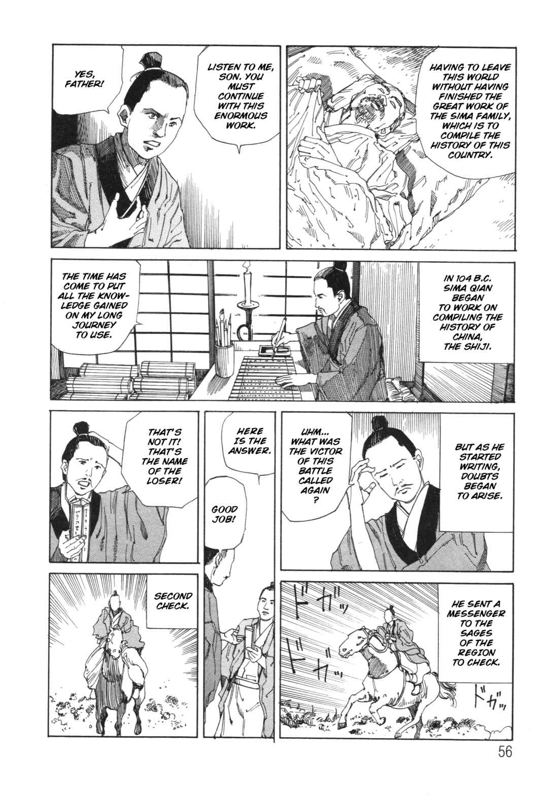 Page 2 Chapter 7 The Secrets of World History