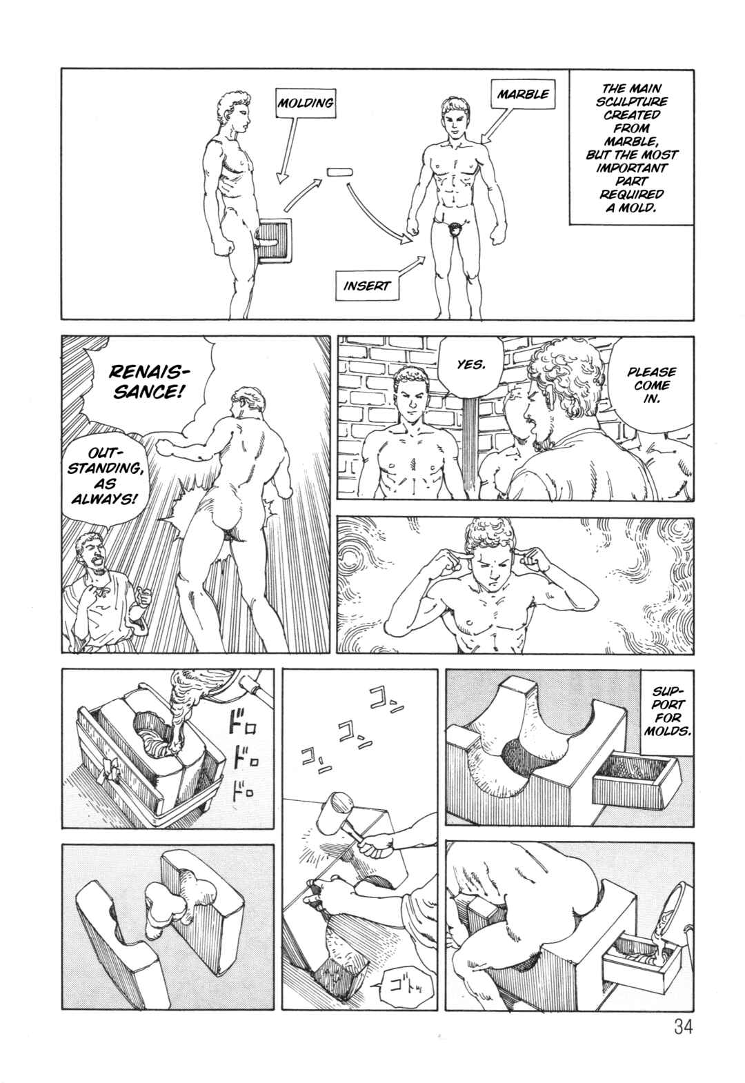 Page 4 Chapter 4 The Secrets of World History