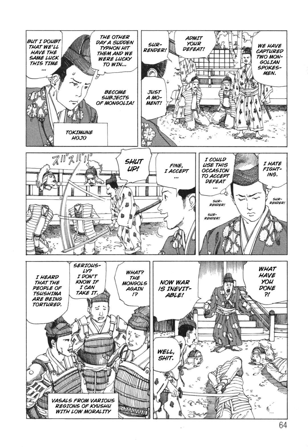 Page 2 Chapter 8 The Secrets of World History