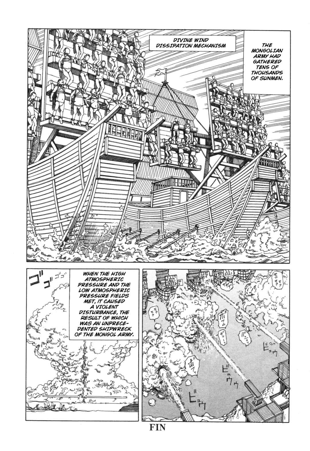 Page 8 Chapter 8 The Secrets of World History