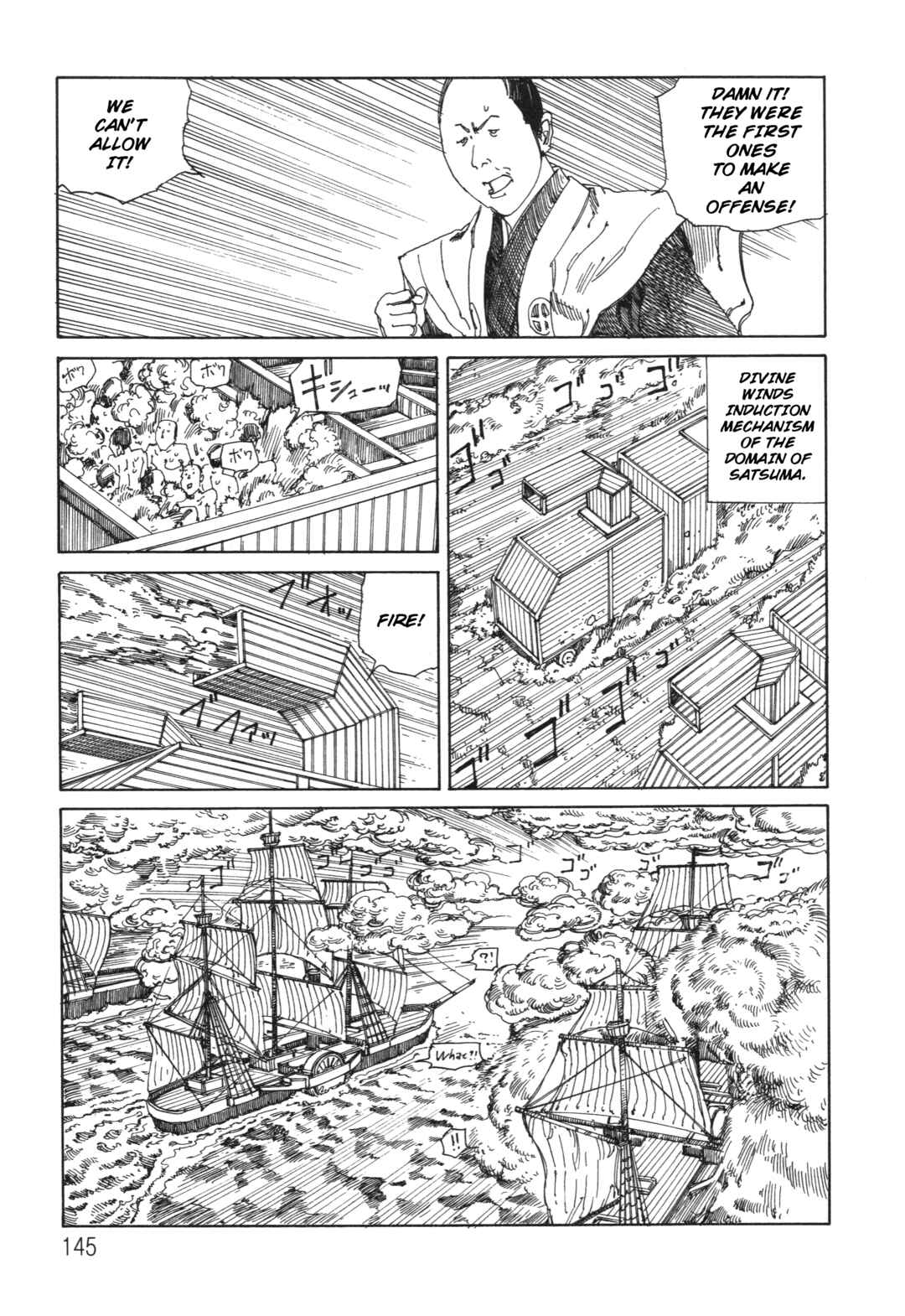Page 11 Chapter 16 The Secrets of World History