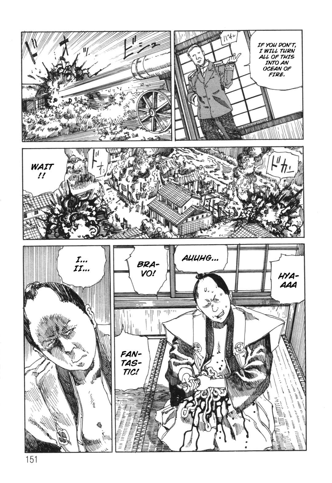 Page 17 Chapter 16 The Secrets of World History