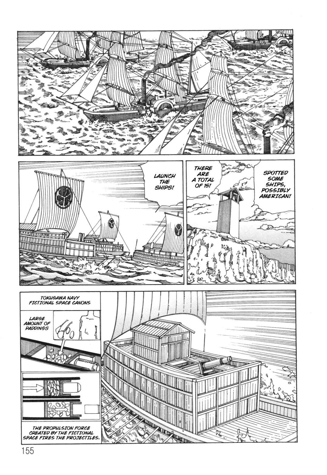 Page 21 Chapter 16 The Secrets of World History