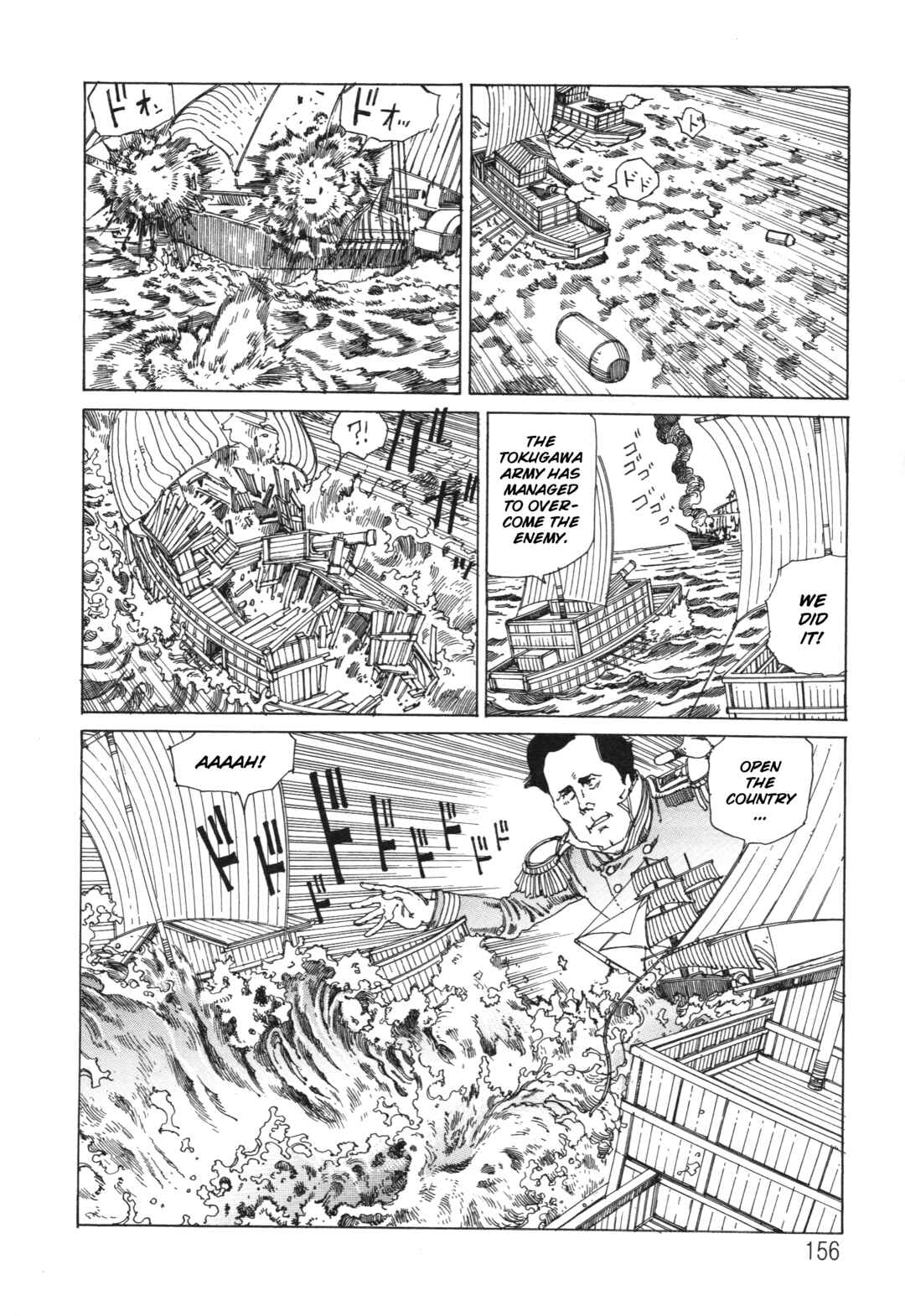 Page 22 Chapter 16 The Secrets of World History
