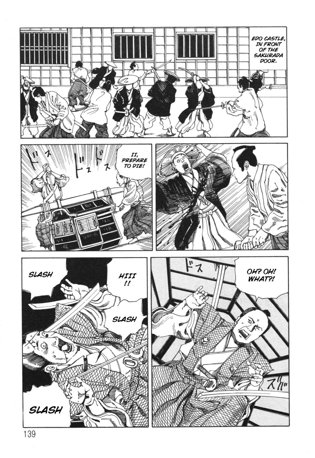 Page 5 Chapter 16 The Secrets of World History