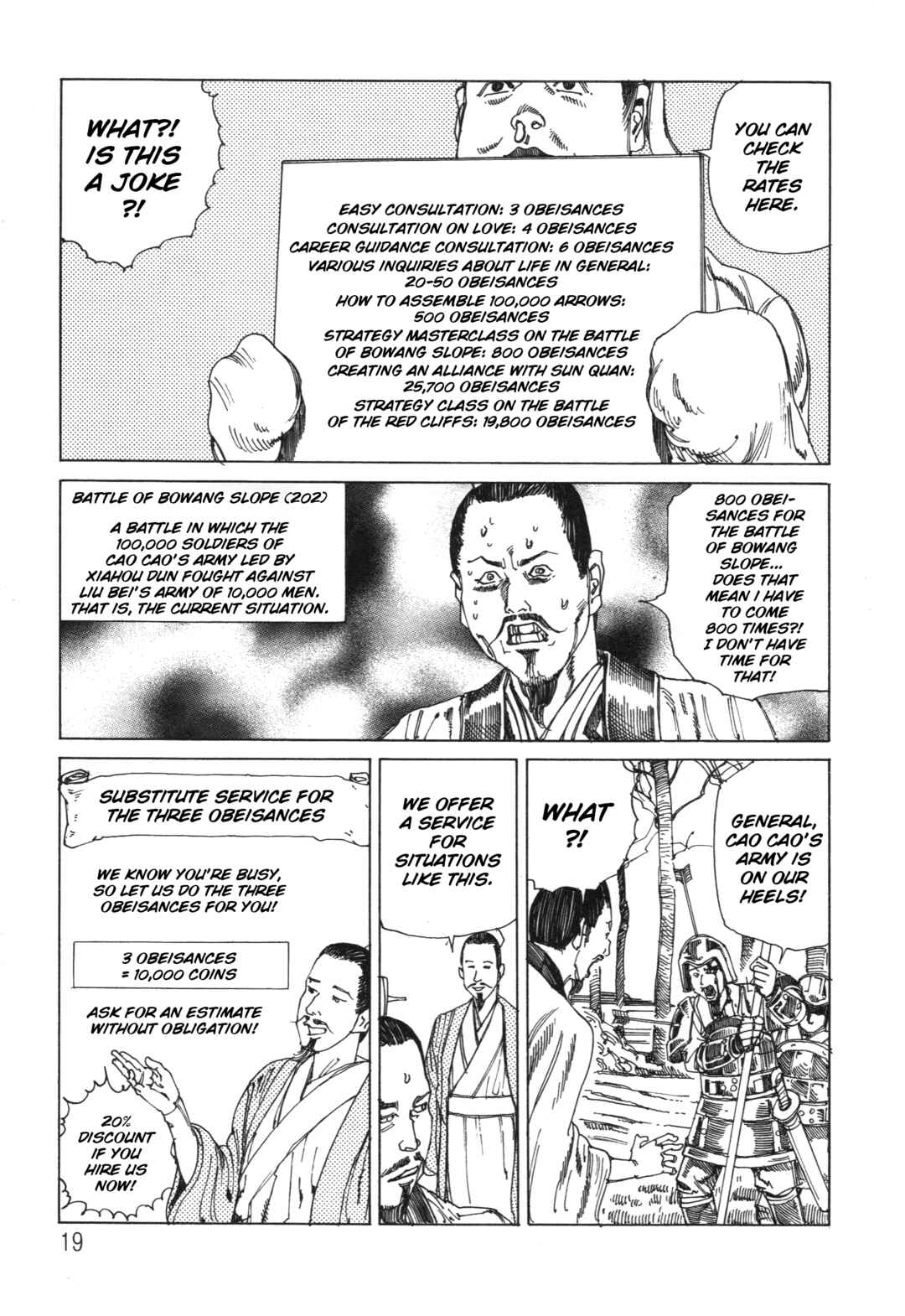 Page 5 Chapter 2 The Secrets of World History