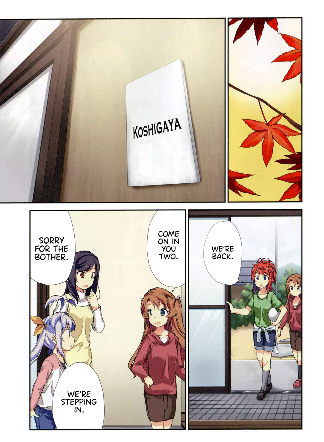 Page 2 Chapter 1 Non Non Biyori All Color Manga
