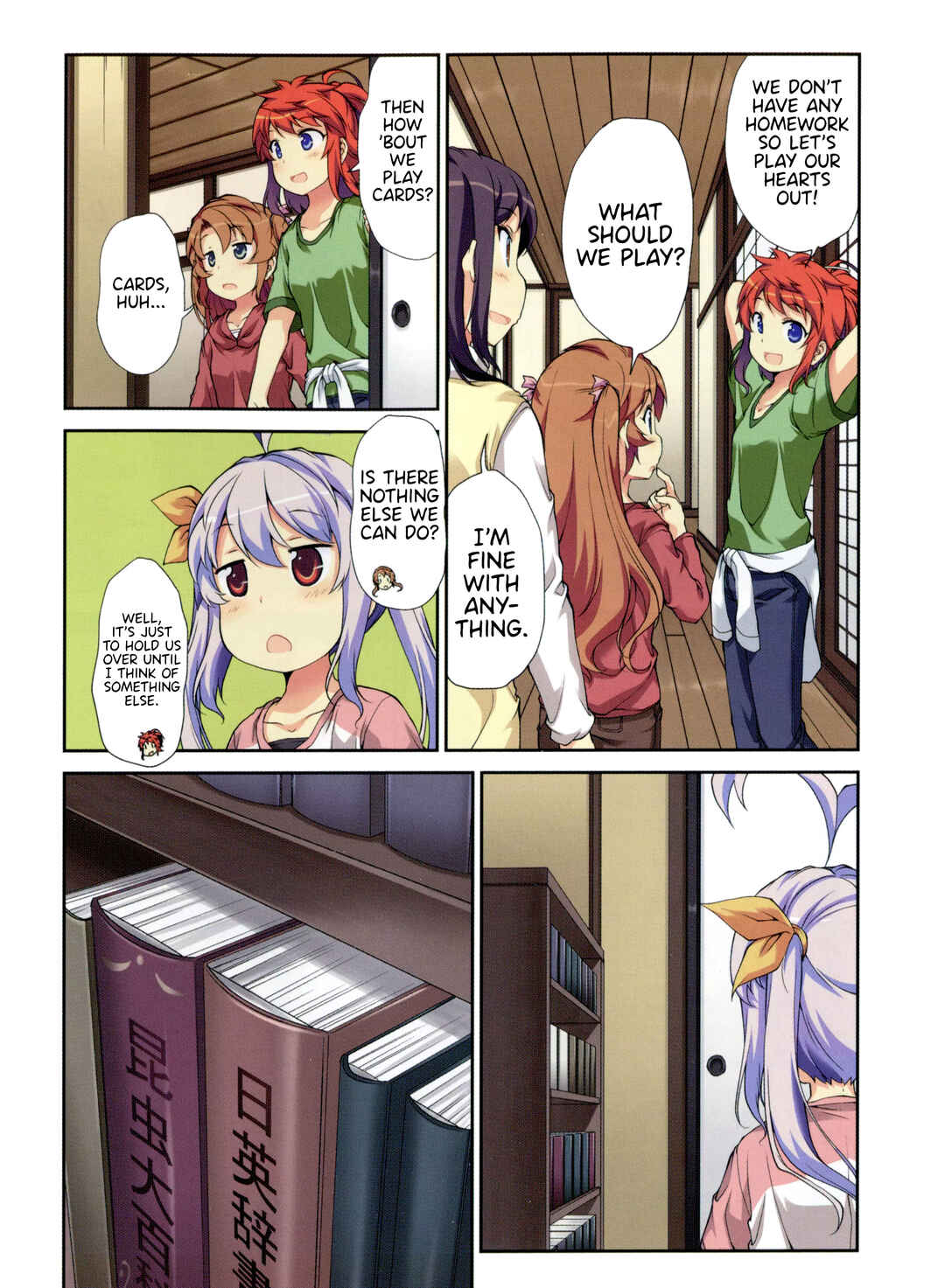 Page 3 Chapter 1 Non Non Biyori All Color Manga