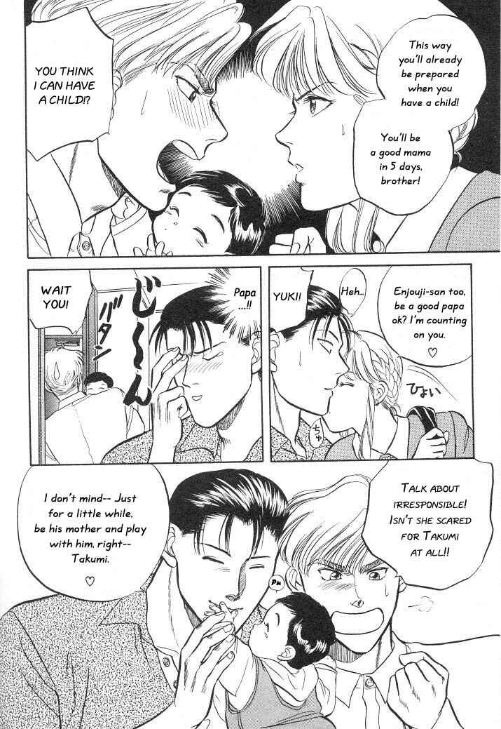 Page 16 Chapter 6 Sessa Takuma!