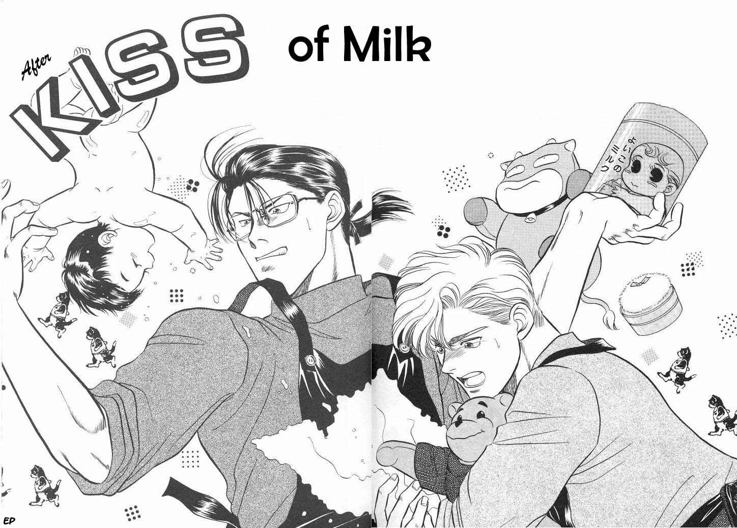 Page 3 Chapter 6 Sessa Takuma!