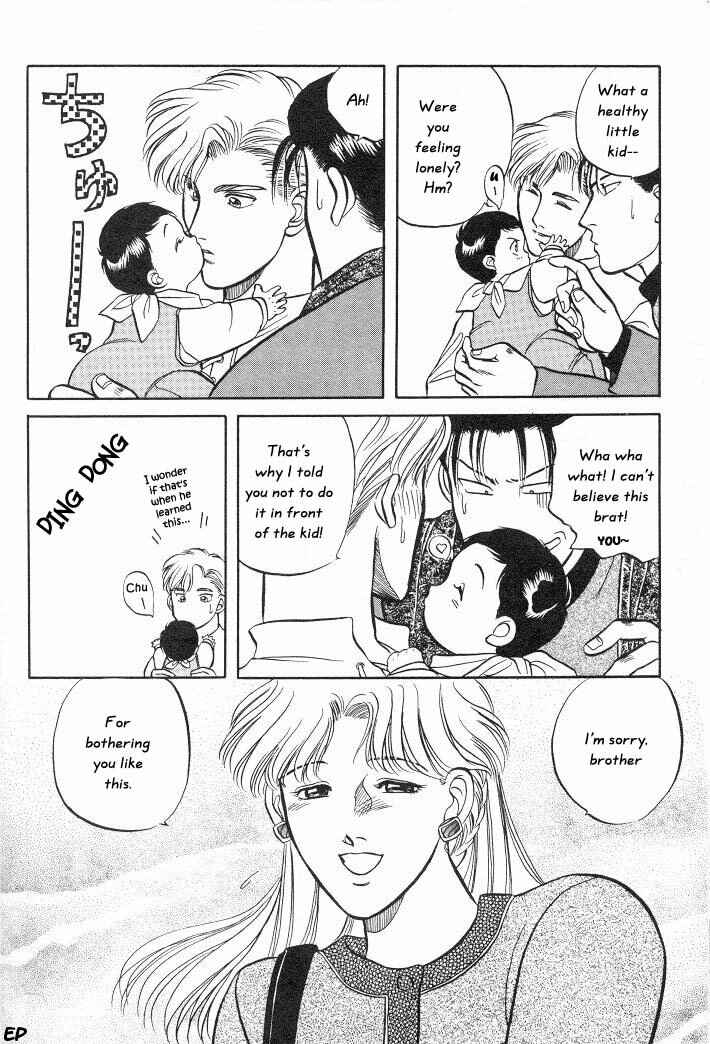 Page 34 Chapter 6 Sessa Takuma!