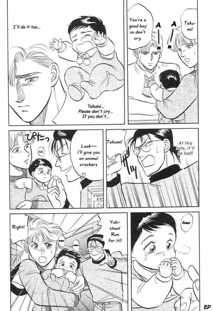 Page 36 Chapter 6 Sessa Takuma!
