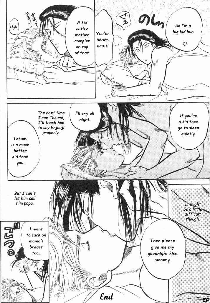 Page 40 Chapter 6 Sessa Takuma!