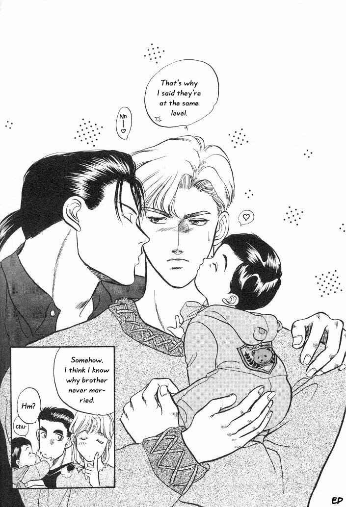 Page 41 Chapter 6 Sessa Takuma!