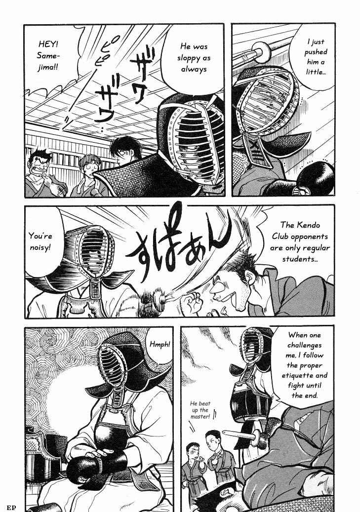 Page 10 Chapter 2 Sessa Takuma!