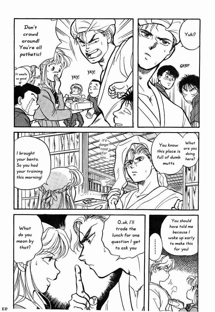 Page 12 Chapter 2 Sessa Takuma!