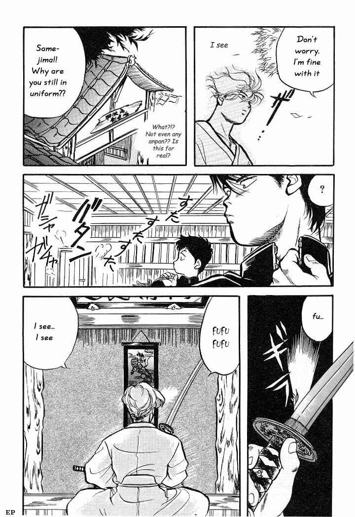 Page 14 Chapter 2 Sessa Takuma!