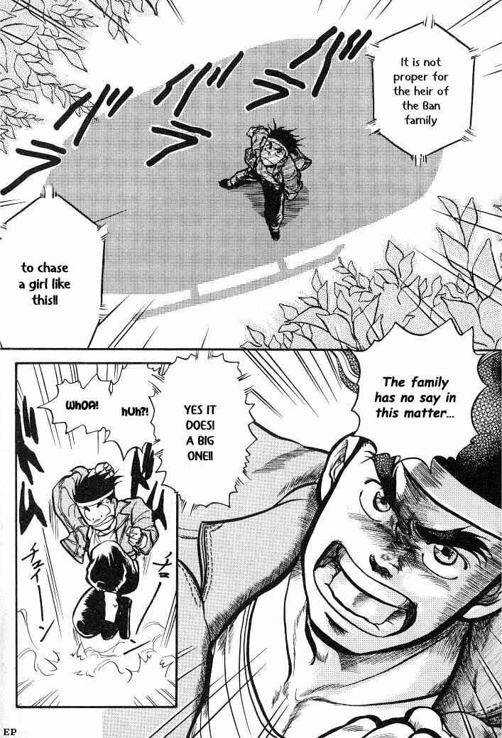 Page 17 Chapter 2 Sessa Takuma!