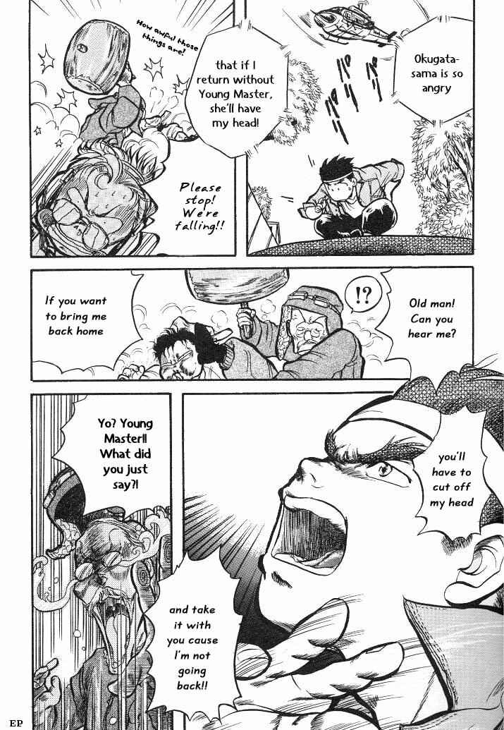 Page 18 Chapter 2 Sessa Takuma!