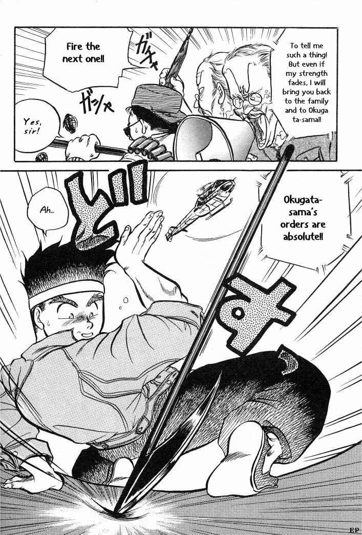 Page 19 Chapter 2 Sessa Takuma!