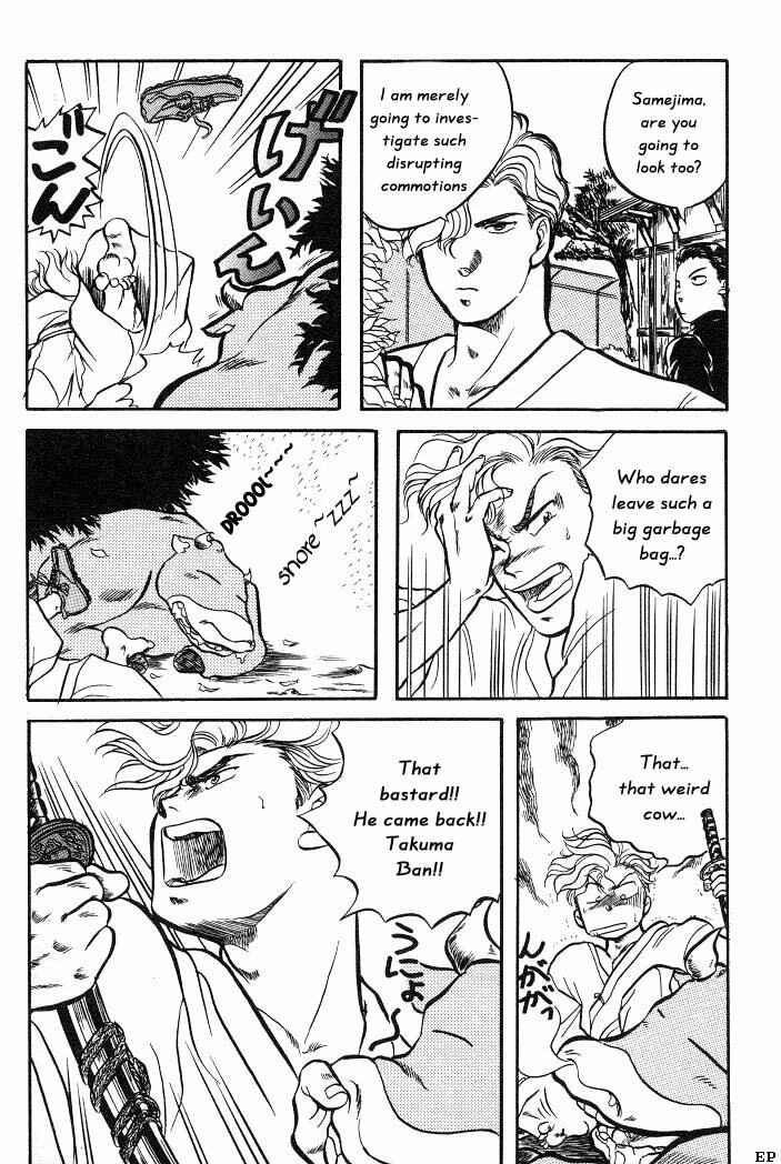 Page 23 Chapter 2 Sessa Takuma!
