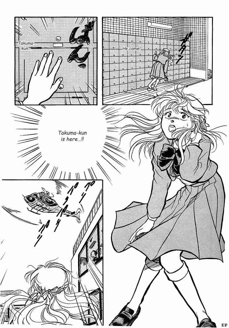 Page 24 Chapter 2 Sessa Takuma!