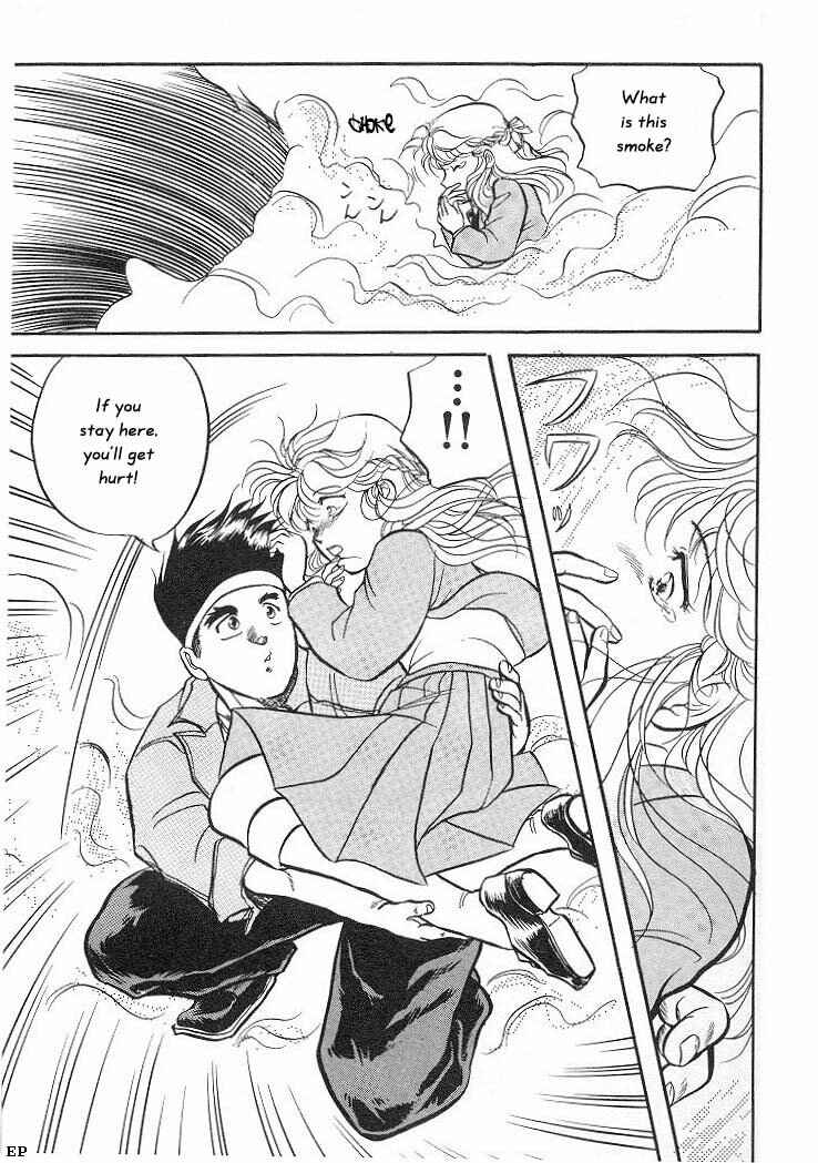Page 26 Chapter 2 Sessa Takuma!