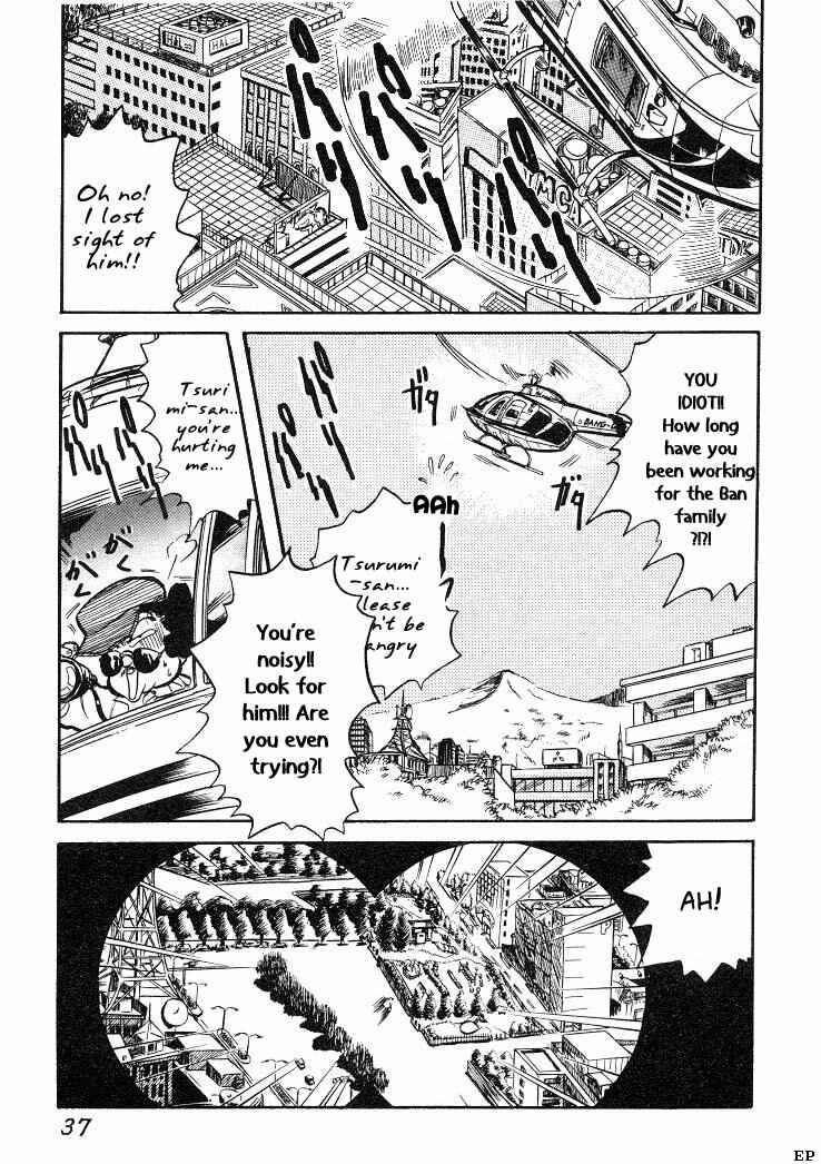 Page 3 Chapter 2 Sessa Takuma!
