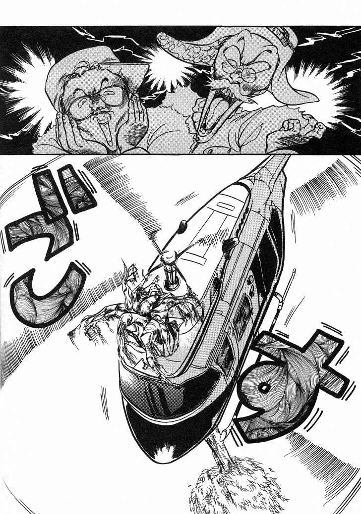 Page 31 Chapter 2 Sessa Takuma!