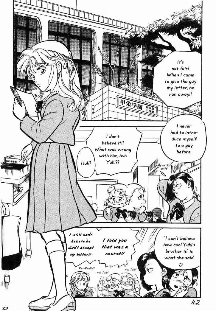 Page 7 Chapter 2 Sessa Takuma!