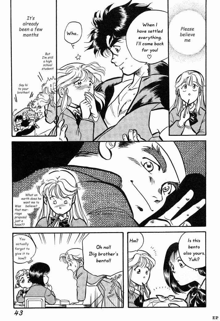 Page 8 Chapter 2 Sessa Takuma!