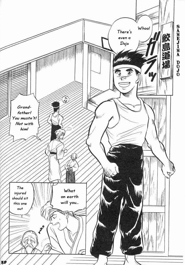 Page 13 Chapter 4 Sessa Takuma!