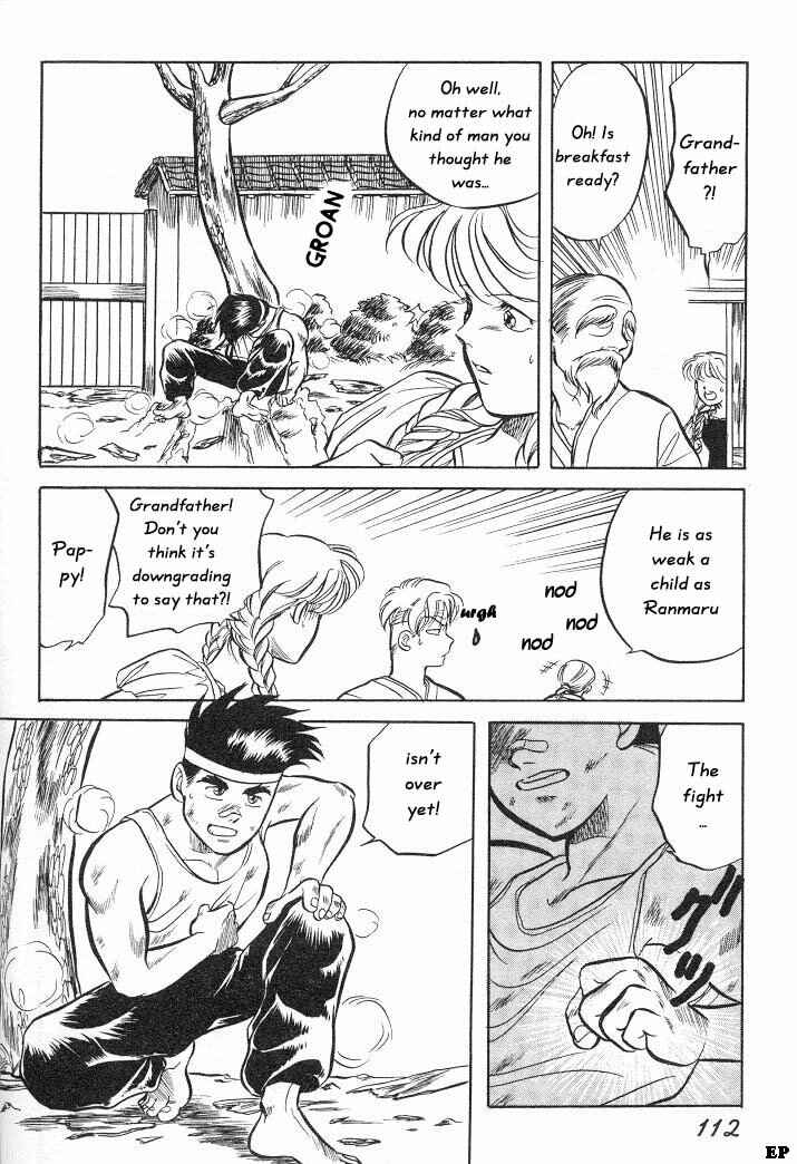 Page 16 Chapter 4 Sessa Takuma!