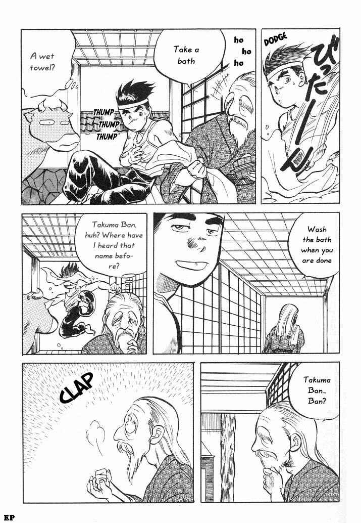 Page 25 Chapter 4 Sessa Takuma!