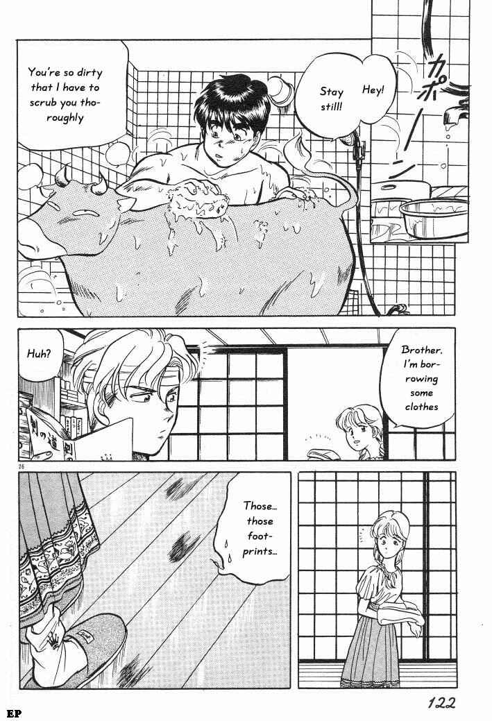 Page 26 Chapter 4 Sessa Takuma!