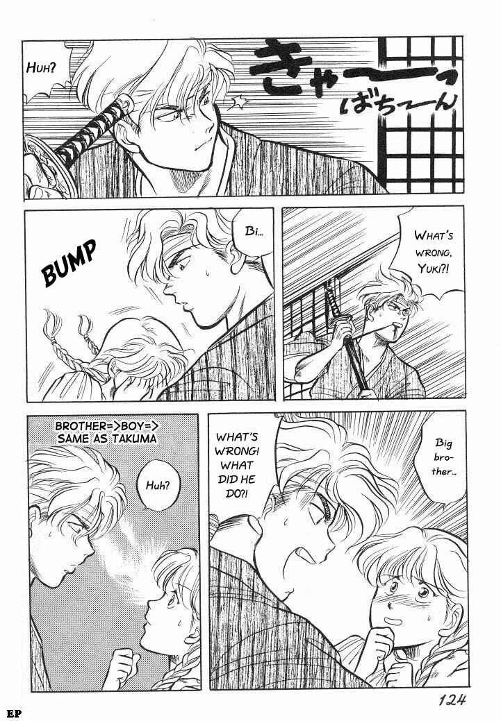 Page 28 Chapter 4 Sessa Takuma!