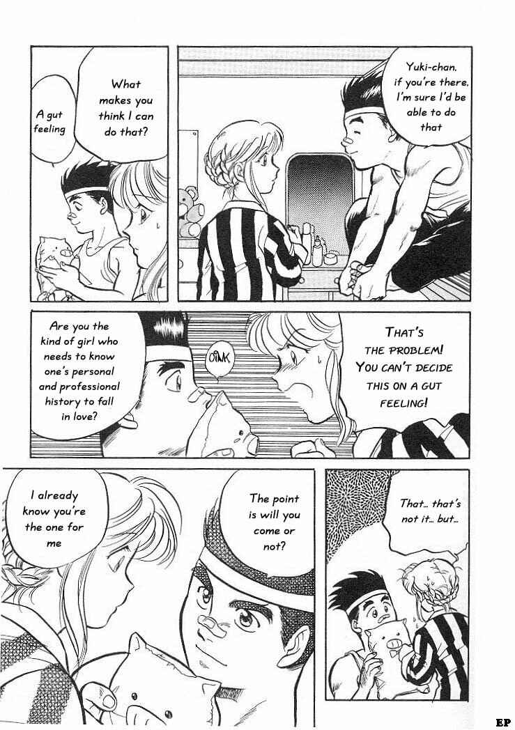 Page 8 Chapter 4 Sessa Takuma!